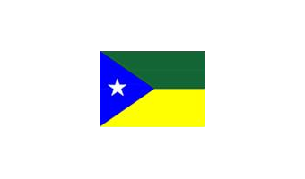 PREFEITURA