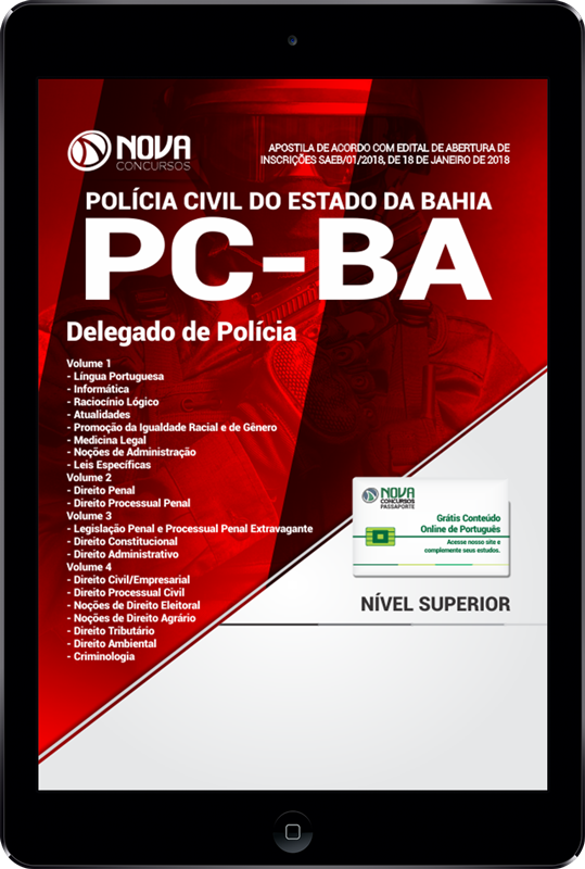 PC-BA-FBA-20受験料過去問