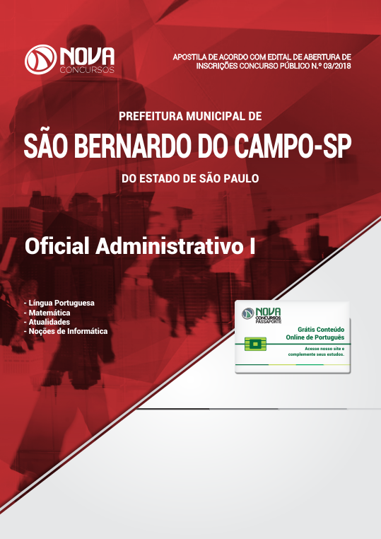 Apostila Prefeitura de São Bernardo do Campo - SP 2018 | Oficial