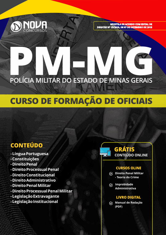Apostila Apostila PMMG 2019 Curso de Formação de Oficiais (CFO) Apostila Apostila PMMG 2019 Curso de Formação de Oficiais (CFO)