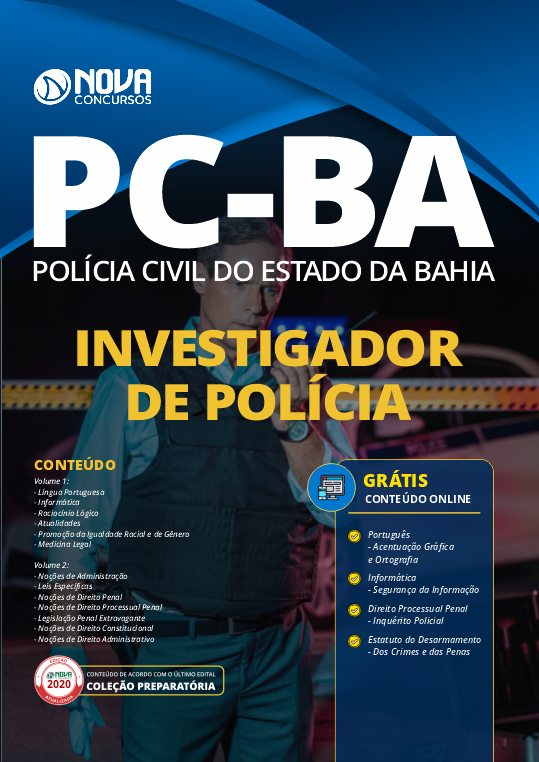 PC-BA-FBA-20시험준비공부