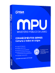 NV-004JN-25-MPU-COMUM-TOD-CARGOS-DIGITAL