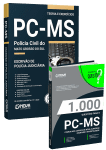 Produto Combo PC-MS - Escrivão de Polícia Judiciária - Nova Concursos