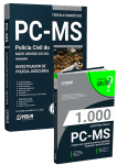 Produto Combo PC-MS - Investigador de Polícia Judiciária - Nova Concursos
