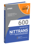 Produto Livro 600 Questões Gabaritadas NITTRANS - Comum aos Cargos de Assistente Administrativo e Agente de Autoridade de Trânsito - Nova Concursos