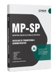 NV-013DZ-25-MP-SP-AUX-PROM-ADMIN-DIGITAL