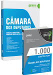 Produto Combo Câmara dos Deputados 2026 - Analista Legislativo - Nova Concursos