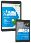 Produto Combo Câmara dos Deputados 2026 Analista Legislativo - Nova Concursos