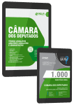 Produto Combo Câmara dos Deputados 2026 - Técnico Legislativo - Nova Concursos