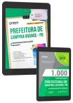 Produto Combo Prefeitura de Campina Grande - PB 2026 - Professor Educação Infantil - Nova Concursos