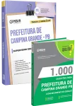Produto Combo Prefeitura de Campina Grande - PB 2026 - Supervisor Educacional - Nova Concursos