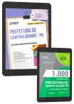 Produto Combo Prefeitura de Campina Grande - PB 2026 - Supervisor Educacional - Nova Concursos