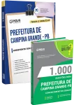 Produto Combo Prefeitura de Campina Grande - PB 2026 - Assistente Social Educacional - Nova Concursos