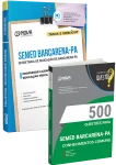 Produto Combo SEMED Barcarena-PA 2026 - Professor Licenciatura Plena - Educação Física - Nova Concursos