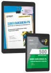 Produto Combo SEMED Barcarena-PA 2026 - Professor Licenciatura Plena - Educação Física - Nova Concursos