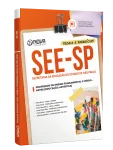 Apostila SEE-SP 2026 - Professor de Ensino Fundamental e Médio - Artes (Educação Artística) - Nova Concursos