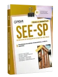 Apostila SEE-SP 2026 - Professor de Ensino Fundamental e Médio - História - Nova Concursos
